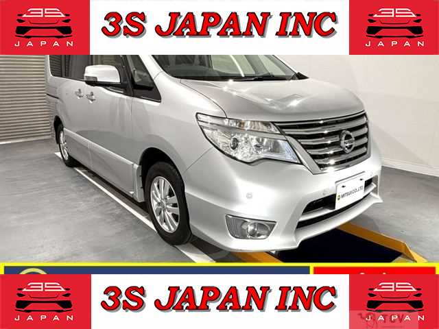 2015 Nissan Serena