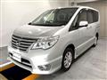 2015 Nissan Serena