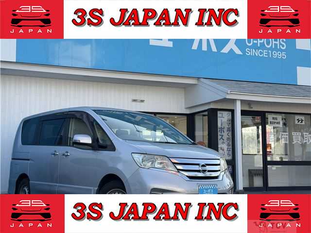 2011 Nissan Serena