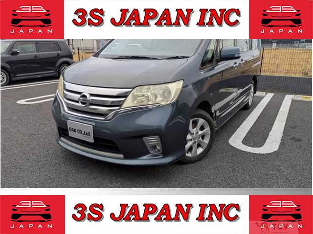 2012 Nissan Serena