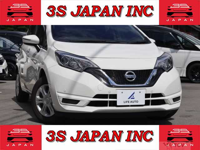 2020 Nissan Note