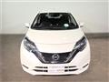 2020 Nissan Note