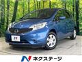 2015 Nissan Note