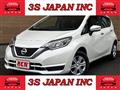 2020 Nissan Note