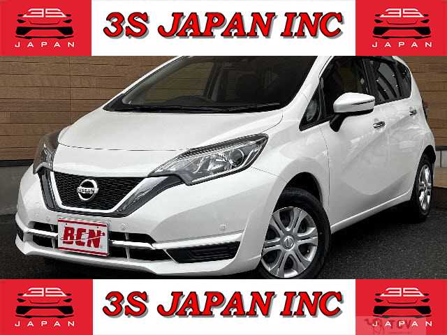 2020 Nissan Note