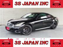 2010 Nissan Skyline