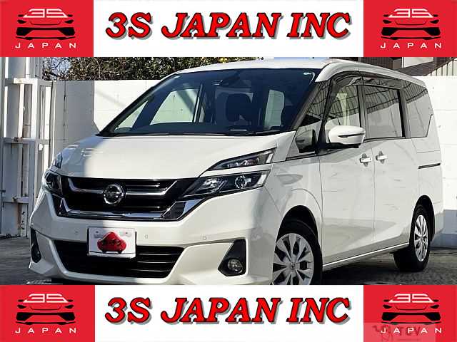 2017 Nissan Serena