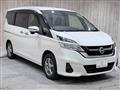2016 Nissan Serena