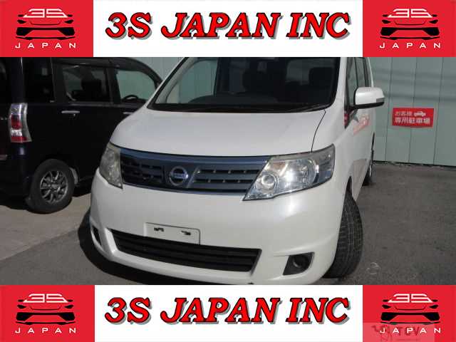 2009 Nissan Serena