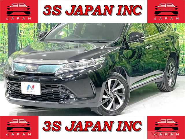 2017 Toyota Harrier
