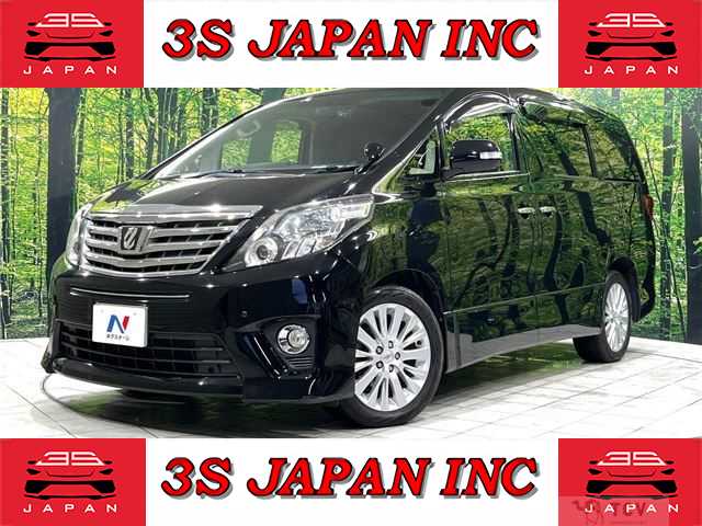 2014 Toyota Alphard