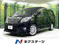 2014 Toyota Alphard