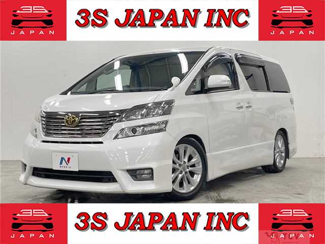 2009 Toyota Vellfire