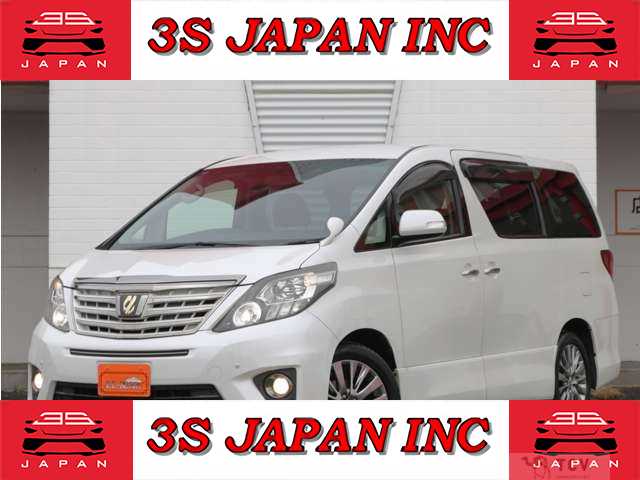 2014 Toyota Alphard
