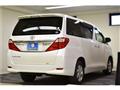 2012 Toyota Alphard