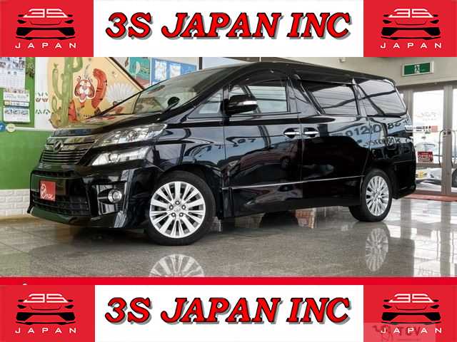 2013 Toyota Vellfire