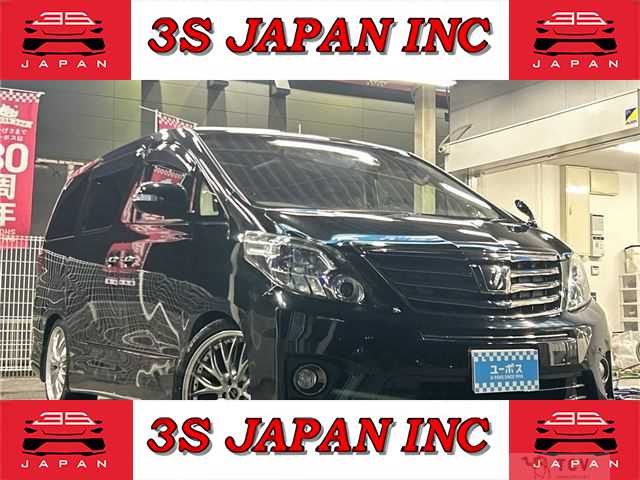 2013 Toyota Alphard