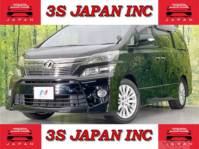 2012 Toyota Vellfire