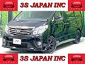 2013 Toyota Alphard