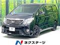 2013 Toyota Alphard