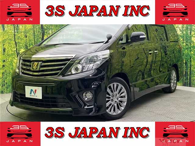 2014 Toyota Alphard