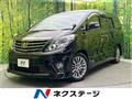2014 Toyota Alphard