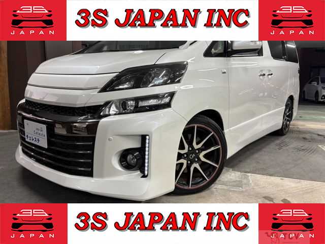 2012 Toyota Vellfire