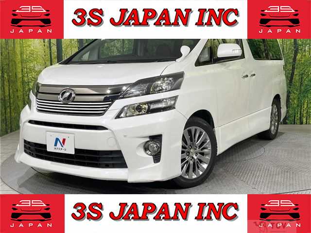 2014 Toyota Vellfire