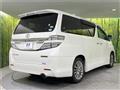 2014 Toyota Vellfire