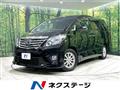 2013 Toyota Alphard