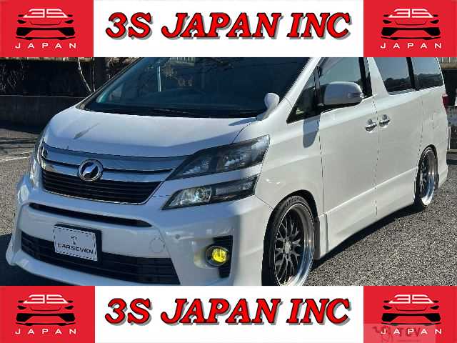 2013 Toyota Vellfire