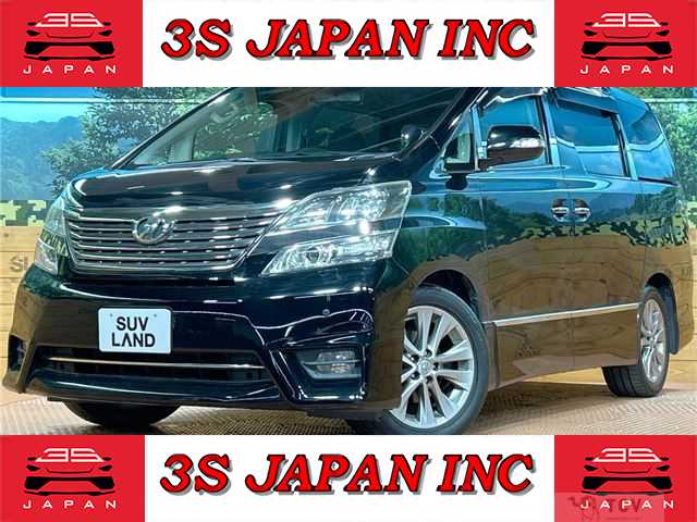 2010 Toyota Vellfire