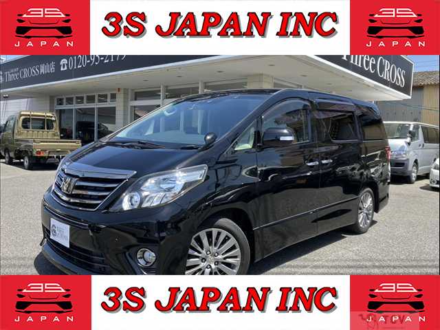 2014 Toyota Alphard