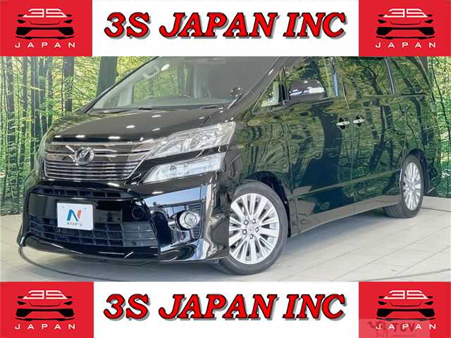 2012 Toyota Vellfire