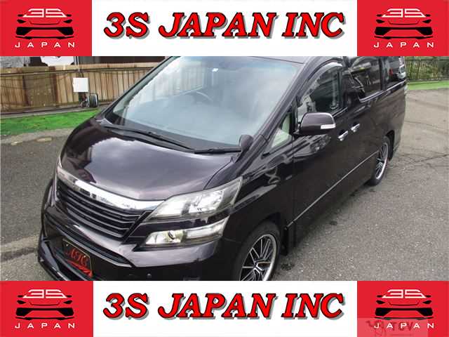2013 Toyota Vellfire