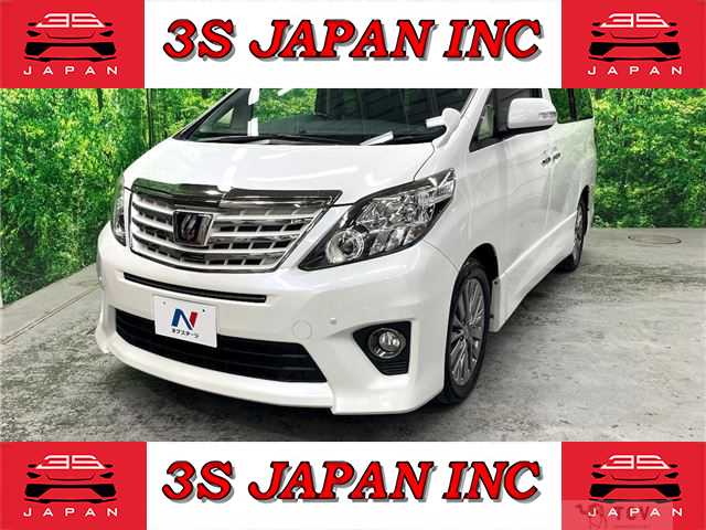 2013 Toyota Alphard