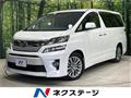2014 Toyota Vellfire