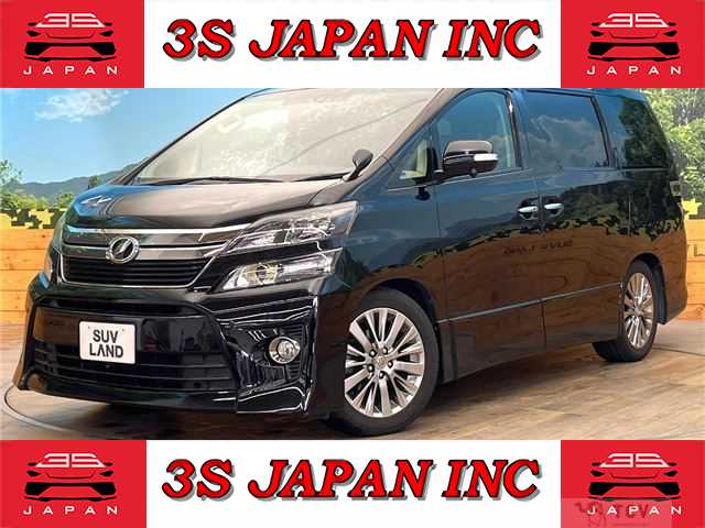 2013 Toyota Vellfire