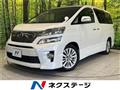 2012 Toyota Vellfire