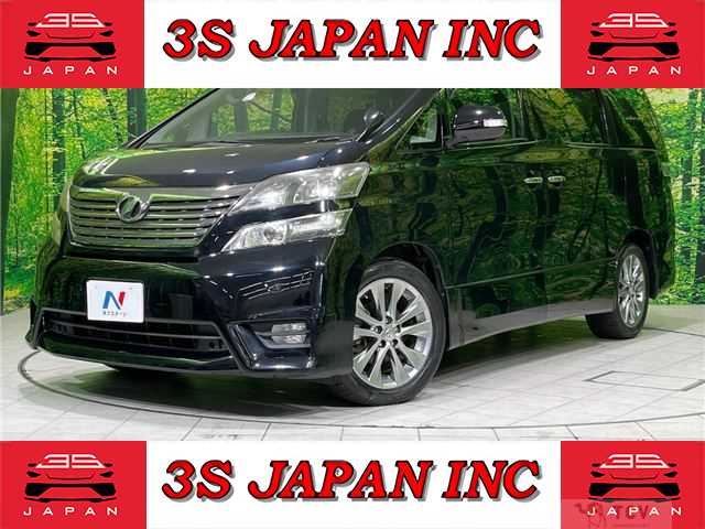 2010 Toyota Vellfire