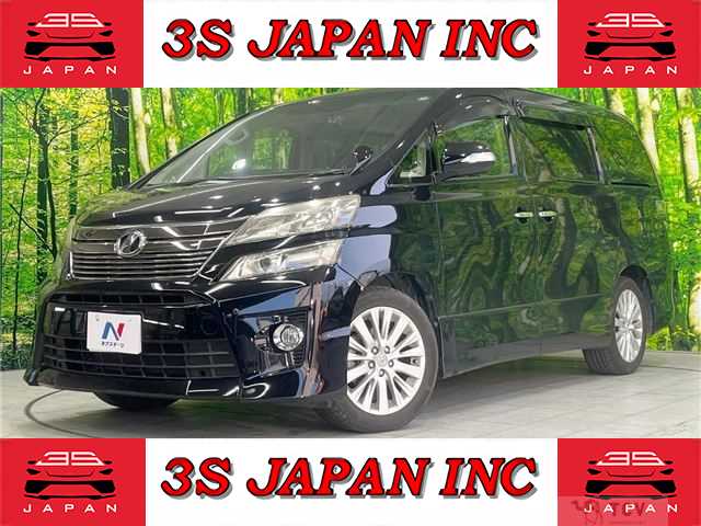 2012 Toyota Vellfire