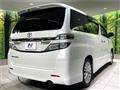 2013 Toyota Vellfire