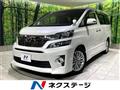 2013 Toyota Vellfire