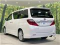 2013 Toyota Alphard
