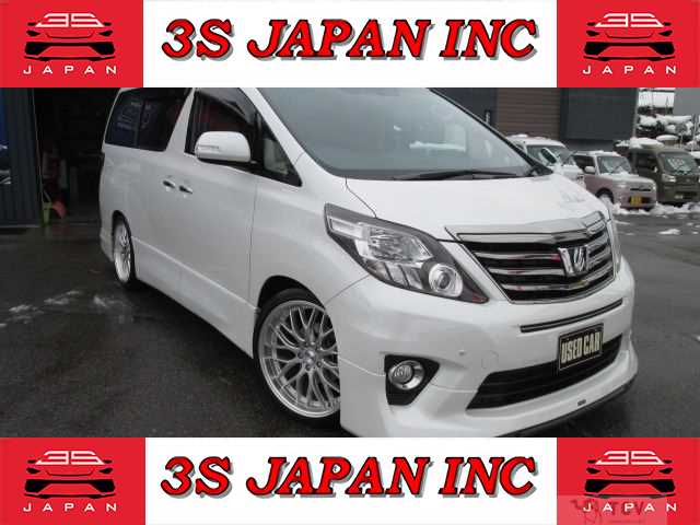 2014 Toyota Alphard