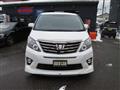 2014 Toyota Alphard