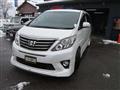 2014 Toyota Alphard