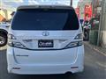 2010 Toyota Vellfire