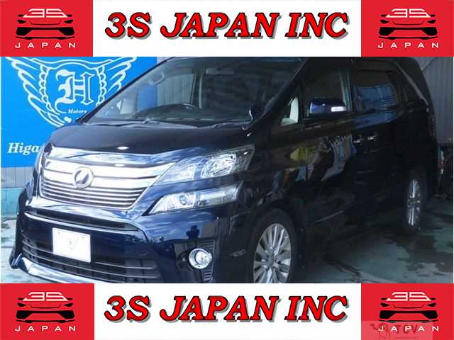 2012 Toyota Vellfire