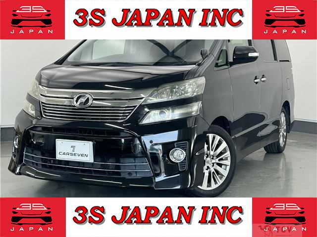 2012 Toyota Vellfire